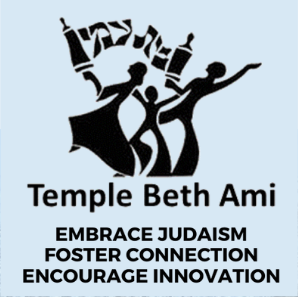 Temple Beth Ami